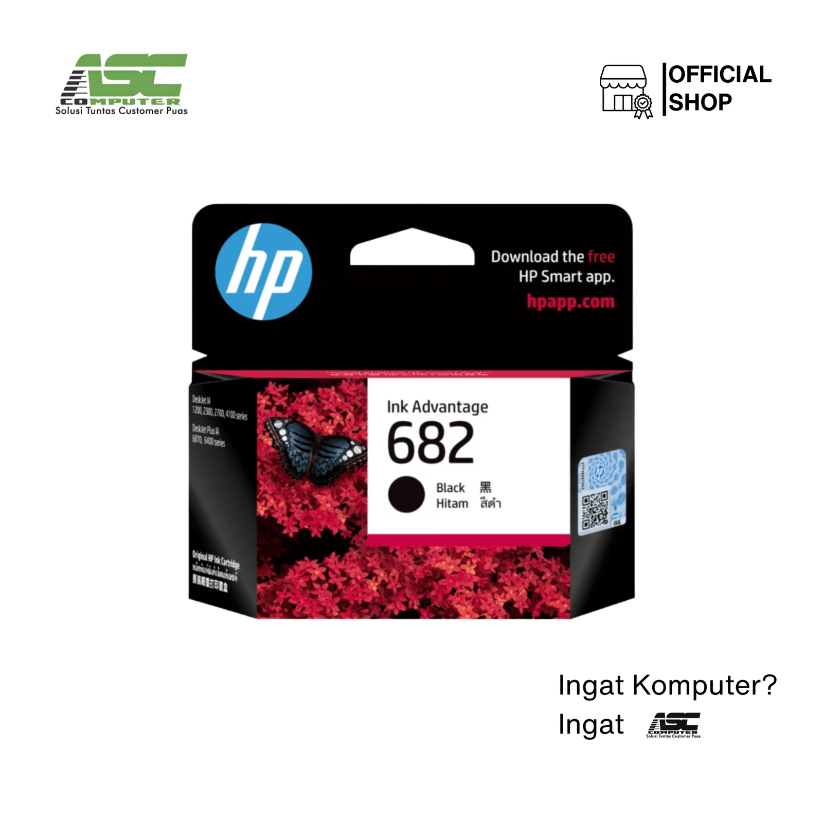 Catridge HP 682 Black